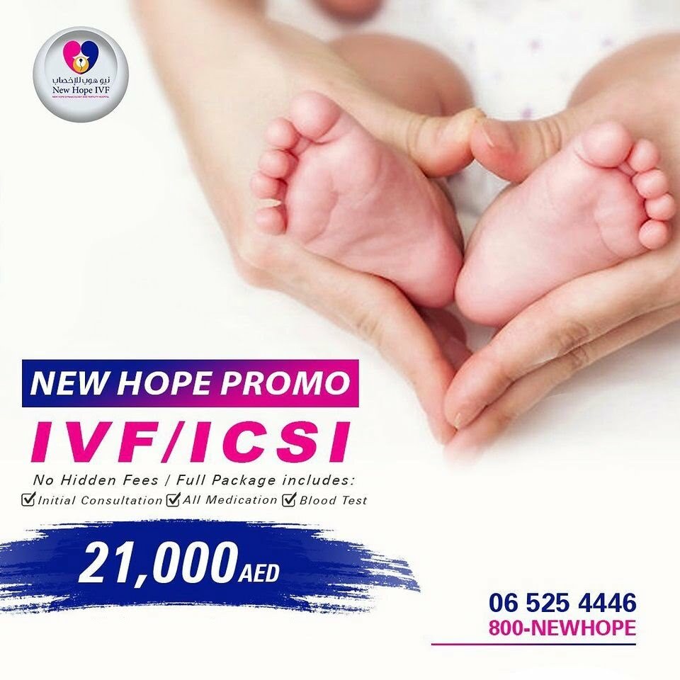 New Hope IVF Offer